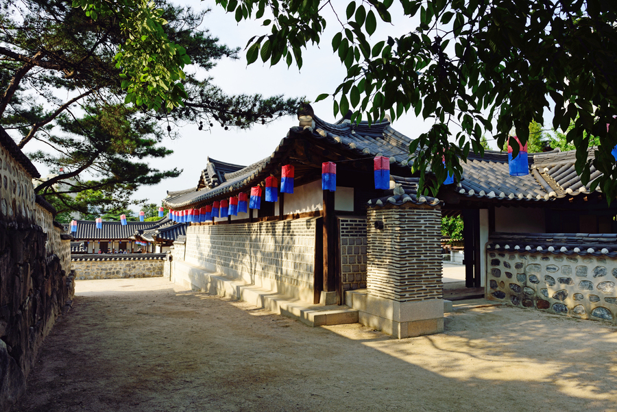 남산골 한옥마을